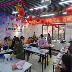 廣州專業(yè)的月嫂培訓(xùn)班,金貝家政產(chǎn)品質(zhì)量連萬家,利害關(guān)系你我他