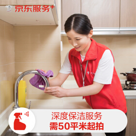 京東服務(wù)產(chǎn)品旗艦店