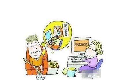 家政創(chuàng)業(yè)前看看這幾點,創(chuàng)業(yè)之路更清晰