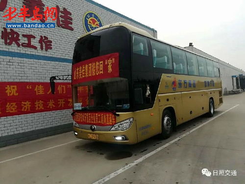 日照市交通運輸局 點對點 家到廠 保姆式服務為企業(yè)復工復產再添助力