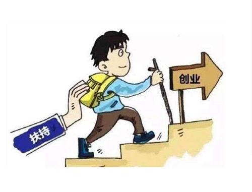 深圳小哥幫高端家政響應國家政策,推出創業扶持計劃